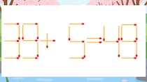 【マッチ棒クイズ】1本だけ動かして正しい式に：39+5=49？
