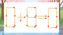 【マッチ棒クイズ】1本だけ動かして正しい式に：0+8=0？