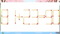 【マッチ棒クイズ】1本だけ動かして正しい式に：81+23=90？