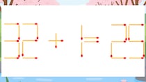 【マッチ棒クイズ】1本だけ動かして正しい式に：32+1=25？
