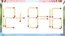 【マッチ棒クイズ】1本だけ動かして正しい式に：12+8=16？