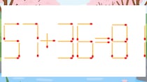 【マッチ棒クイズ】1本だけ動かして正しい式に：57+36=81？