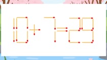 【マッチ棒クイズ】1本だけ動かして正しい式に：10+7=29？