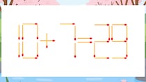 【マッチ棒クイズ】1本だけ動かして正しい式に：10+7=29？