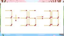 【マッチ棒クイズ】1本だけ動かして正しい式に：3+36=38？