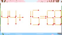 【マッチ棒クイズ】1本だけ動かして正しい式に：44+15=68？