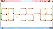 【マッチ棒クイズ】1本だけ動かして正しい式に：80+26=85？