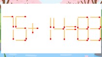 【マッチ棒クイズ】1本だけ動かして正しい式に：75+14=83？