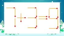【マッチ棒クイズ】1本だけ動かして正しい式に：7+3=9？