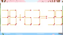 【マッチ棒クイズ】1本だけ動かして正しい式に：38+63=39？