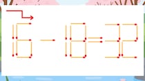 【マッチ棒クイズ】1本だけ動かして正しい式に：16-18=32？