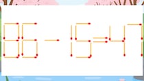 【マッチ棒クイズ】1本だけ動かして正しい式に：86-15=47？