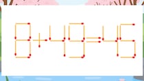 【マッチ棒クイズ】1本だけ動かして正しい式に：8+49=45？