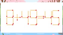 【マッチ棒クイズ】1本だけ動かして正しい式に：8+49=45？