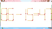 【マッチ棒クイズ】1本だけ動かして正しい式に：86-15=47？