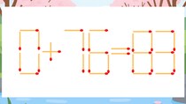 【マッチ棒クイズ】1本だけ動かして正しい式に：0+76=83？