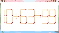 【マッチ棒クイズ】1本だけ動かして正しい式に：10+63=99？