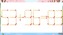 【マッチ棒クイズ】1本だけ動かして正しい式に：53+96=83？