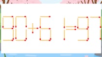 【マッチ棒クイズ】1本だけ動かして正しい式に：90+61=97？