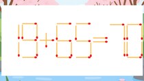 【マッチ棒クイズ】1本だけ動かして正しい式に：19+65=70？