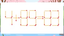【マッチ棒クイズ】1本だけ動かして正しい式に：4+89=83？