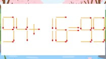 【マッチ棒クイズ】1本だけ動かして正しい式に：94+16=99？