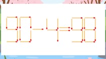【マッチ棒クイズ】1本だけ動かして正しい式に：90-4=98？