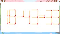 【マッチ棒クイズ】1本だけ動かして正しい式に：18-43=33？