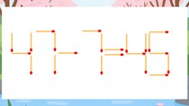 【マッチ棒クイズ】1本だけ動かして正しい式に：47-7=45？