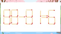 【マッチ棒クイズ】1本だけ動かして正しい式に：88-81=6？