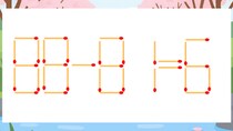 【マッチ棒クイズ】1本だけ動かして正しい式に：88-81=6？