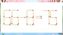 【マッチ棒クイズ】1本だけ動かして正しい式に：66-8=75？