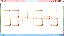 【マッチ棒クイズ】1本だけ動かして正しい式に：53+45=6？