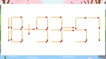 【マッチ棒クイズ】1本だけ動かして正しい式に：18+93=57？