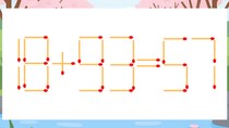 【マッチ棒クイズ】1本だけ動かして正しい式に：18+93=57？