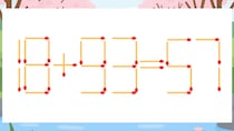 【マッチ棒クイズ】1本だけ動かして正しい式に：18+93=57？