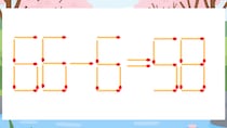 【マッチ棒クイズ】1本だけ動かして正しい式に：66-6=58？