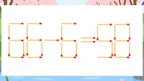 【マッチ棒クイズ】1本だけ動かして正しい式に：66-6=58？