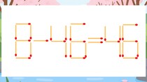 【マッチ棒クイズ】1本だけ動かして正しい式に：8-46=46？