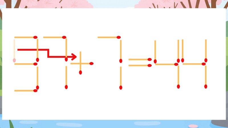 【マッチ棒クイズ】1本だけ動かして正しい式に:97-7=44?の正解画像