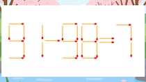 【マッチ棒クイズ】1本だけ動かして正しい式に：91-98=7？
