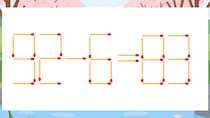 【マッチ棒クイズ】1本だけ動かして正しい式に：92-6=83？
