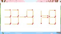 【マッチ棒クイズ】1本だけ動かして正しい式に：33-91=8？