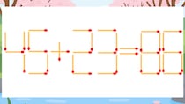 【マッチ棒クイズ】1本だけ動かして正しい式に：45+23=86？