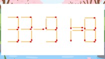 【マッチ棒クイズ】1本だけ動かして正しい式に：33-91=8？