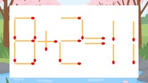 【マッチ棒クイズ】1本だけ動かして正しい式に：8+2=11？