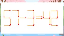 【マッチ棒クイズ】1本だけ動かして正しい式に：57-3=42？
