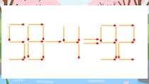【マッチ棒クイズ】1本だけ動かして正しい式に：58-4=92？