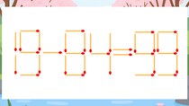 【マッチ棒クイズ】1本だけ動かして正しい式に：19-84=99？