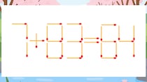 【マッチ棒クイズ】1本だけ動かして正しい式に：7+83=64？